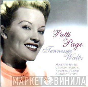 Patti Page - Tennessee Waltz