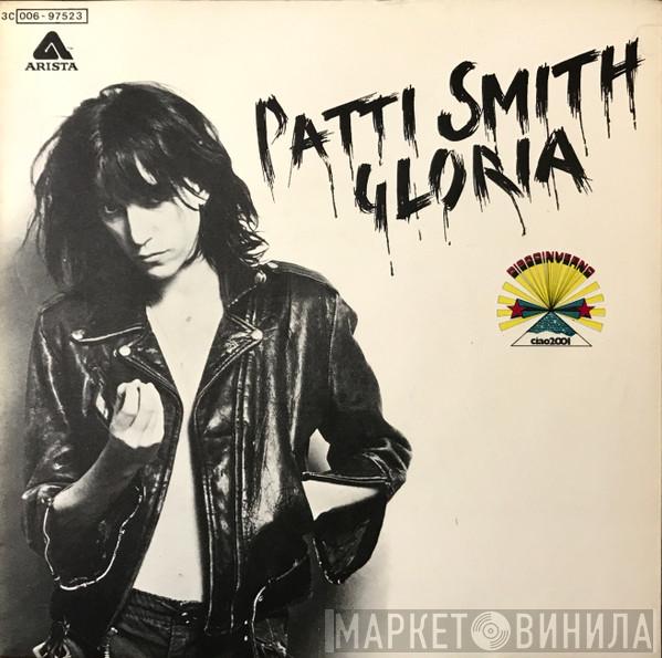  Patti Smith  - Gloria