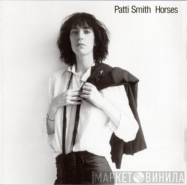 Patti Smith - Horses
