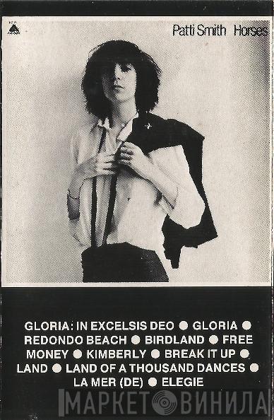 Patti Smith - Horses