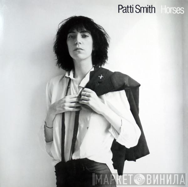 Patti Smith - Horses