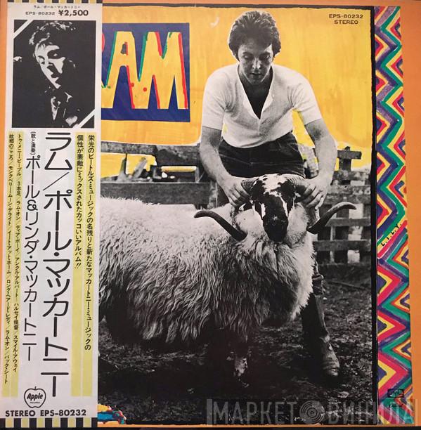  Paul & Linda McCartney  - Ram