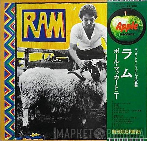  Paul & Linda McCartney  - Ram