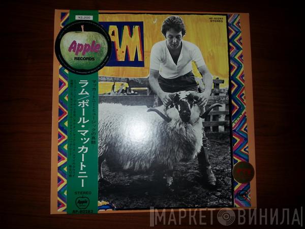 Paul & Linda McCartney  - Ram