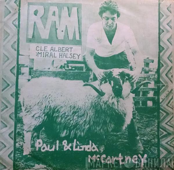  Paul & Linda McCartney  - Ram