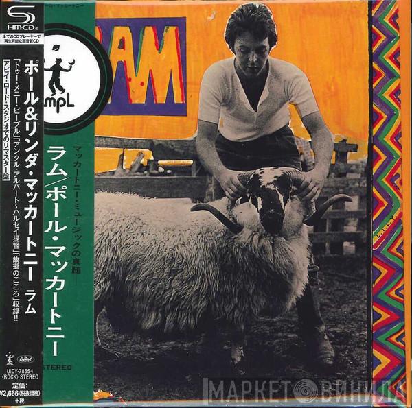  Paul & Linda McCartney  - Ram