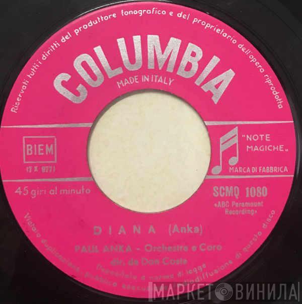  Paul Anka  - Diana