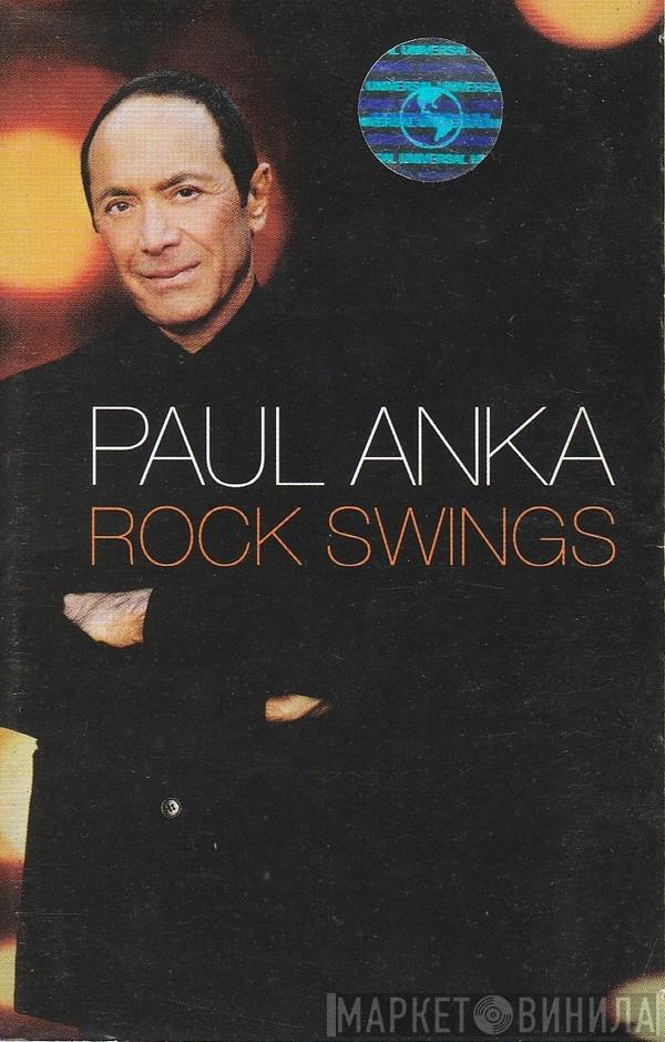  Paul Anka  - Rock Swings