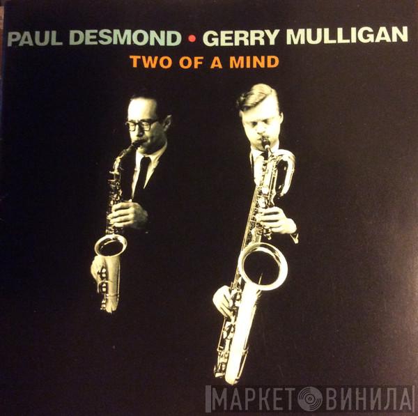 Paul Desmond, Gerry Mulligan - Two Of A Mind