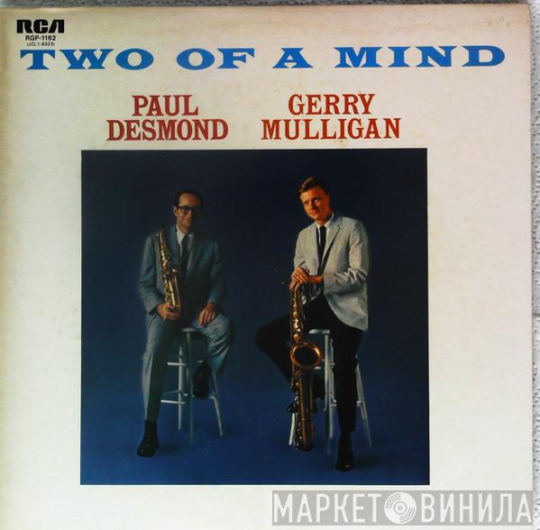 , Paul Desmond  Gerry Mulligan  - Two Of A Mind