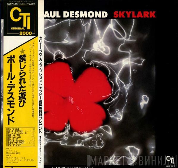  Paul Desmond  - Skylark