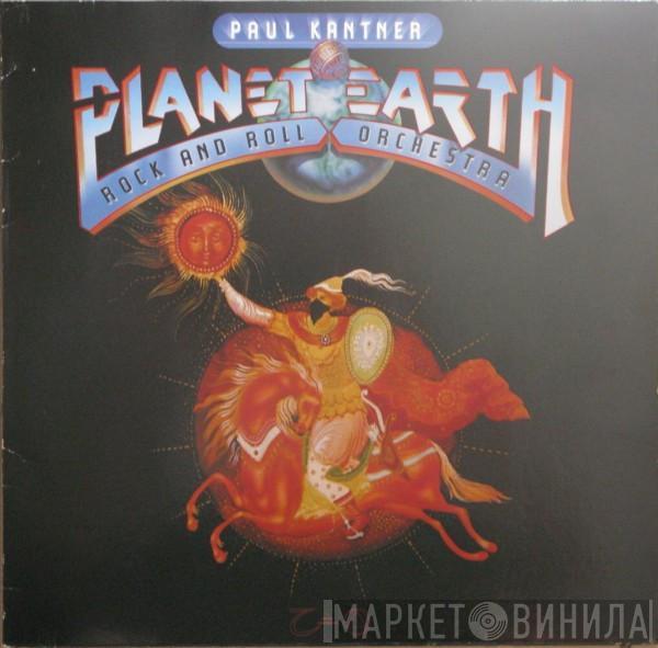  Paul Kantner  - Planet Earth Rock And Roll Orchestra