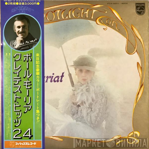  Paul Mauriat  - Spotlight On Paul Mauriat