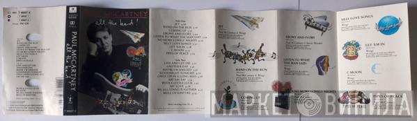  Paul McCartney  - All The Best !