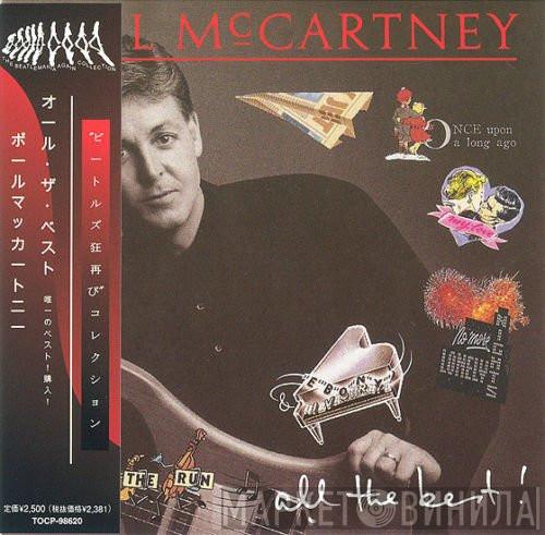  Paul McCartney  - All The Best!