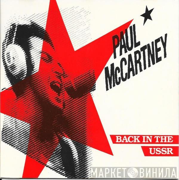  Paul McCartney  - Back In The USSR