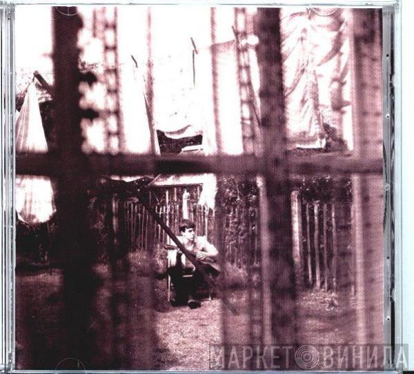  Paul McCartney  - Chaos And Creation In The Backyard