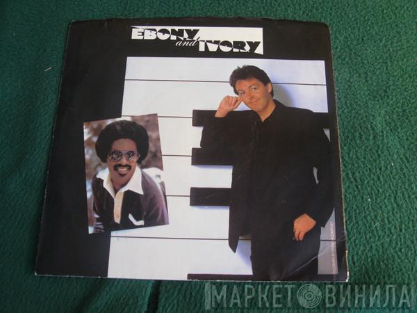  Paul McCartney  - Ebony & Ivory