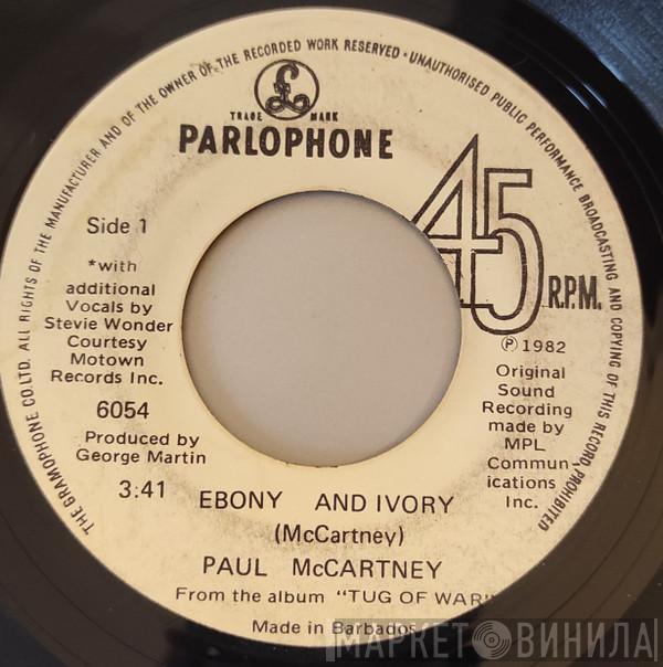  Paul McCartney  - Ebony And Ivory