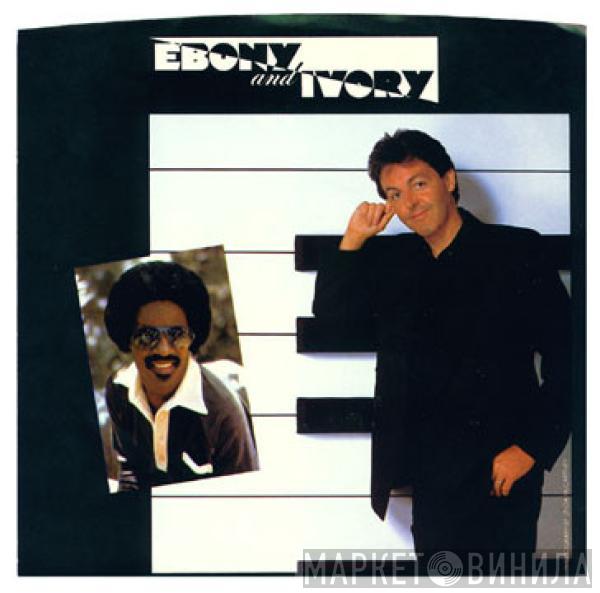 Paul McCartney - Ebony And Ivory
