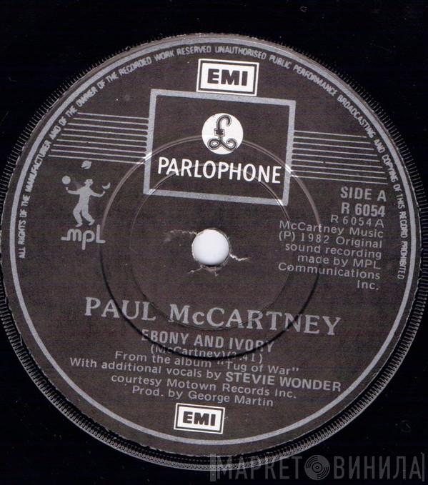  Paul McCartney  - Ebony And Ivory