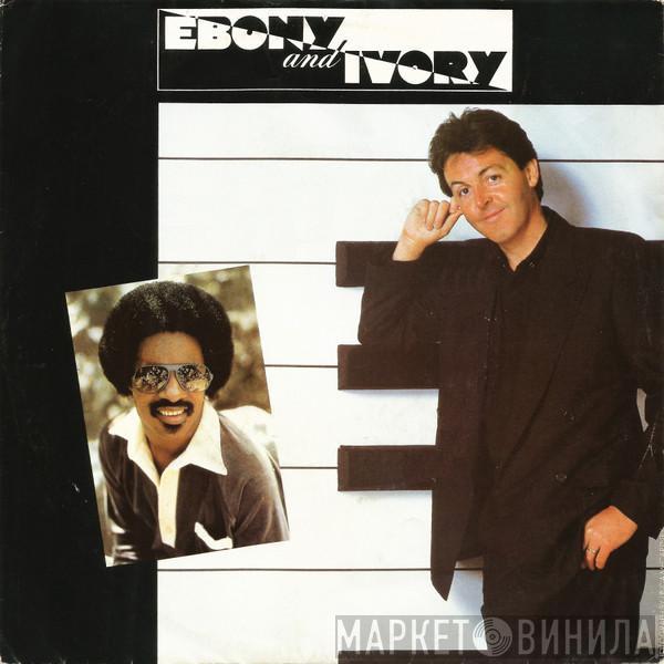  Paul McCartney  - Ebony And Ivory