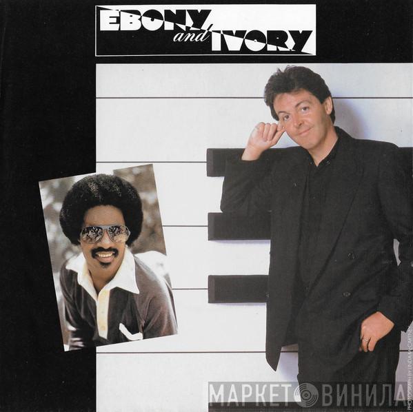  Paul McCartney  - Ebony And Ivory