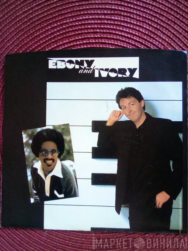  Paul McCartney  - Ebony And Ivory