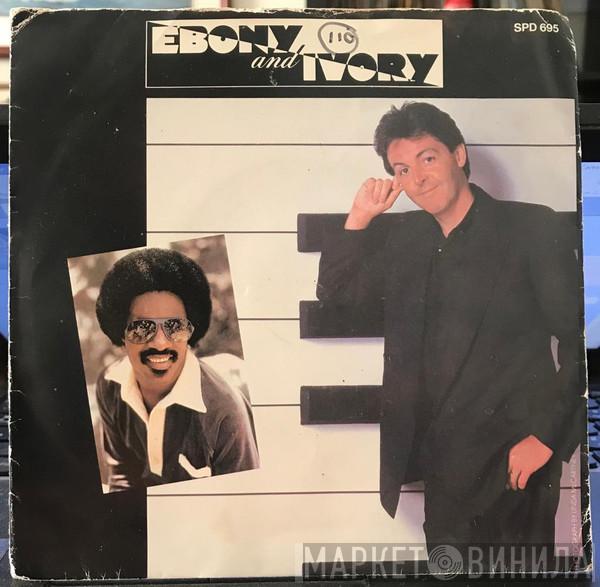  Paul McCartney  - Ebony And Ivory