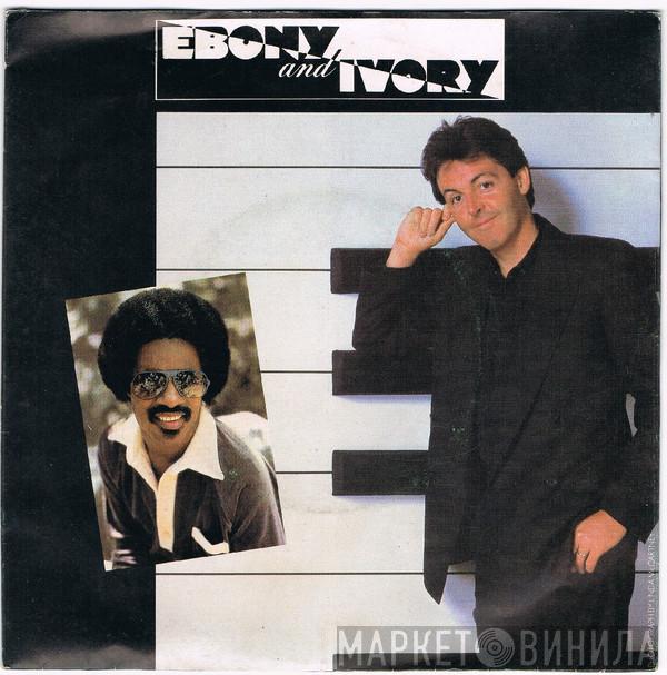  Paul McCartney  - Ebony And Ivory