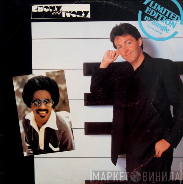  Paul McCartney  - Ebony And Ivory
