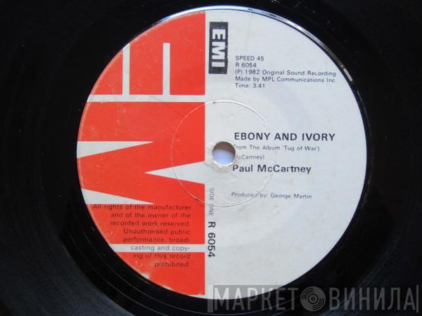  Paul McCartney  - Ebony And Ivory