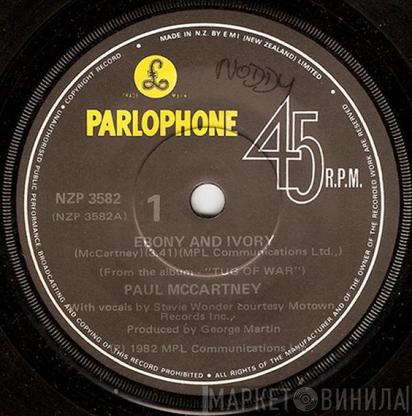  Paul McCartney  - Ebony And Ivory