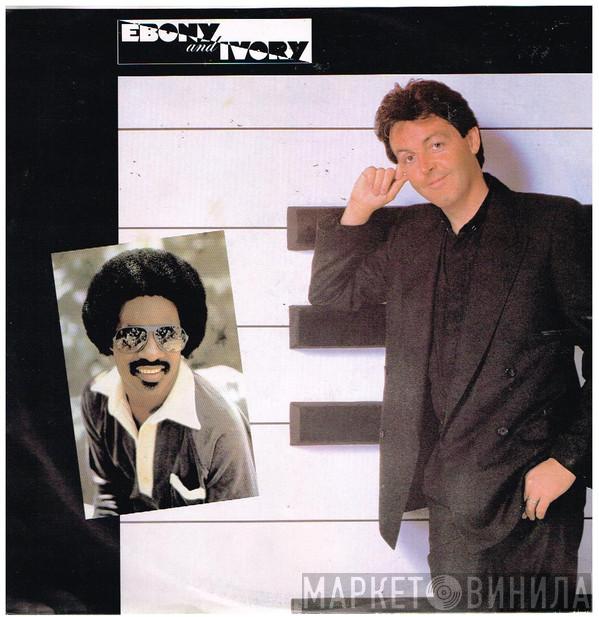  Paul McCartney  - Ebony And Ivory