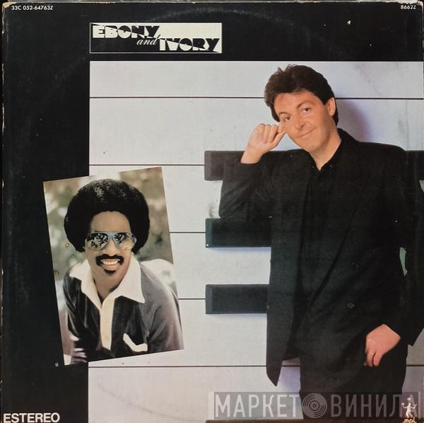  Paul McCartney  - Ebony And Ivory