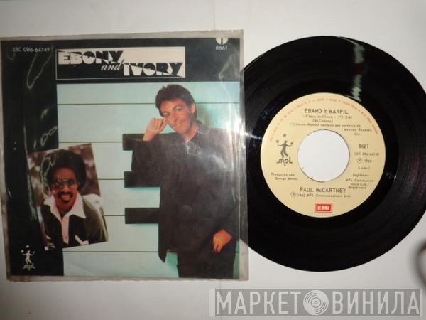  Paul McCartney  - Ebony And Ivory