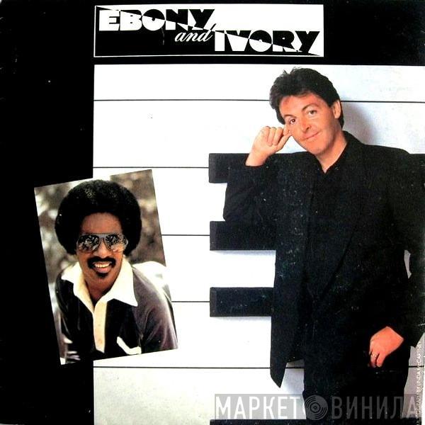  Paul McCartney  - Ebony And Ivory