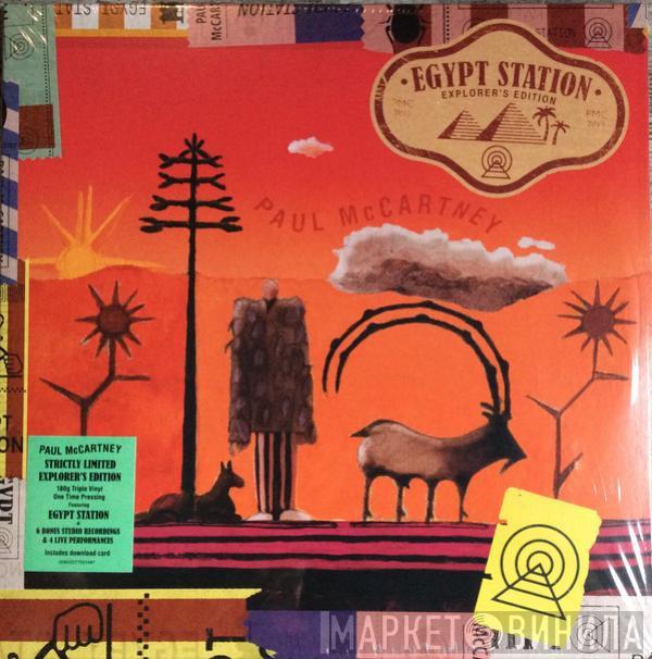  Paul McCartney  - Egypt Station (Explorer’s Edition)