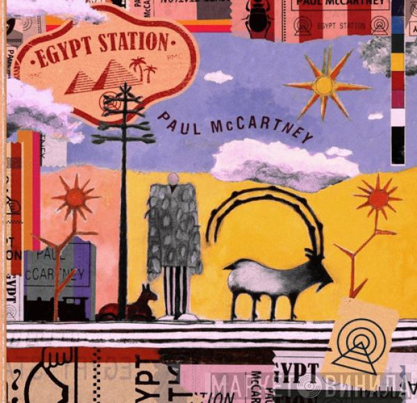  Paul McCartney  - Egypt Station