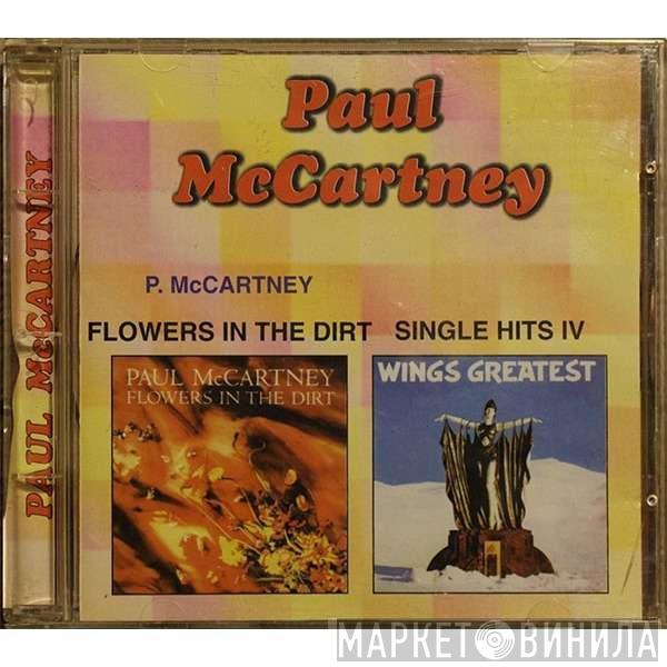  Paul McCartney  - Flowers In The Dirt