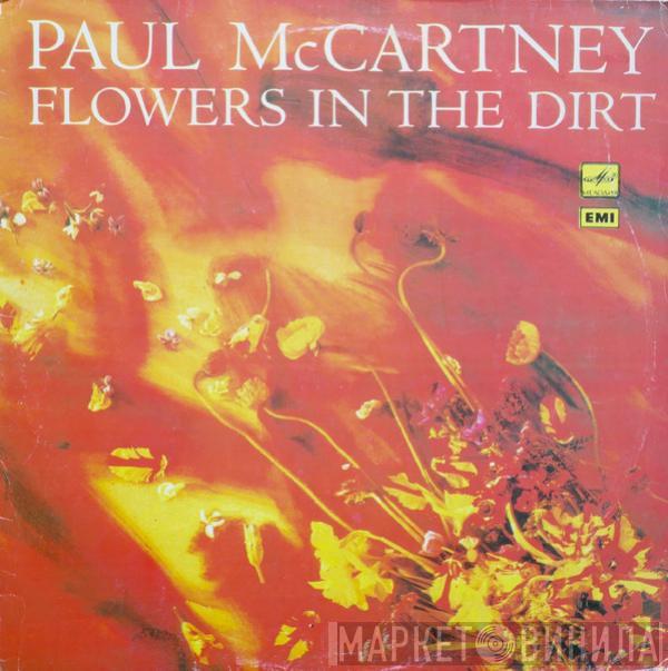  Paul McCartney  - Flowers In The Dirt