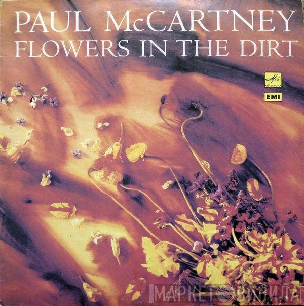  Paul McCartney  - Flowers In The Dirt