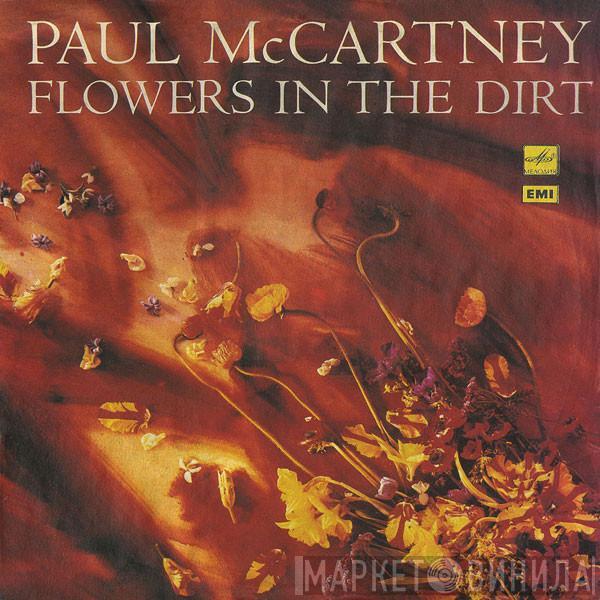  Paul McCartney  - Flowers In The Dirt