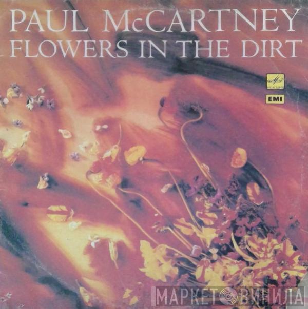  Paul McCartney  - Flowers In The Dirt
