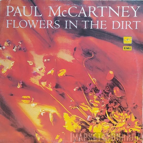  Paul McCartney  - Flowers In The Dirt