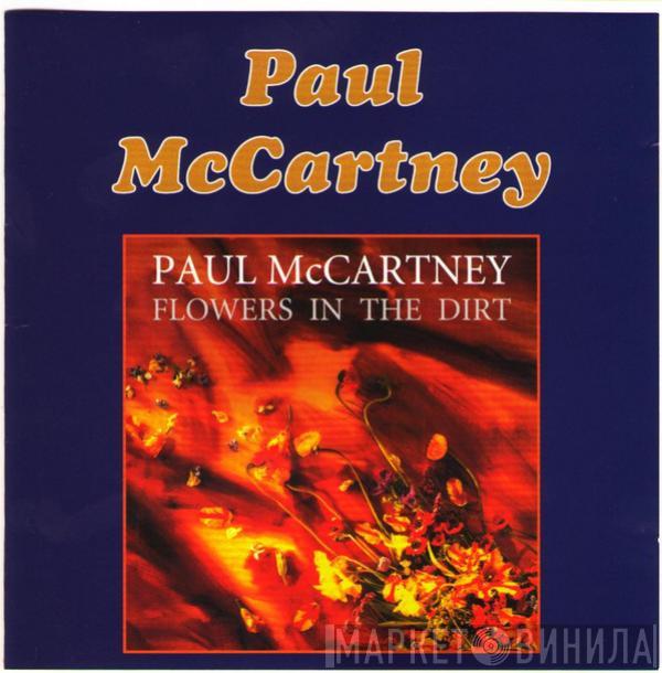  Paul McCartney  - Flowers In The Dirt