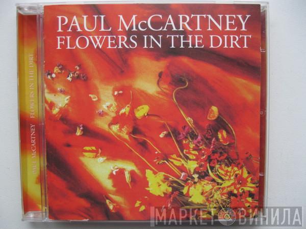  Paul McCartney  - Flowers In The Dirt