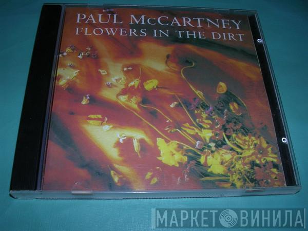  Paul McCartney  - Flowers In The Dirt