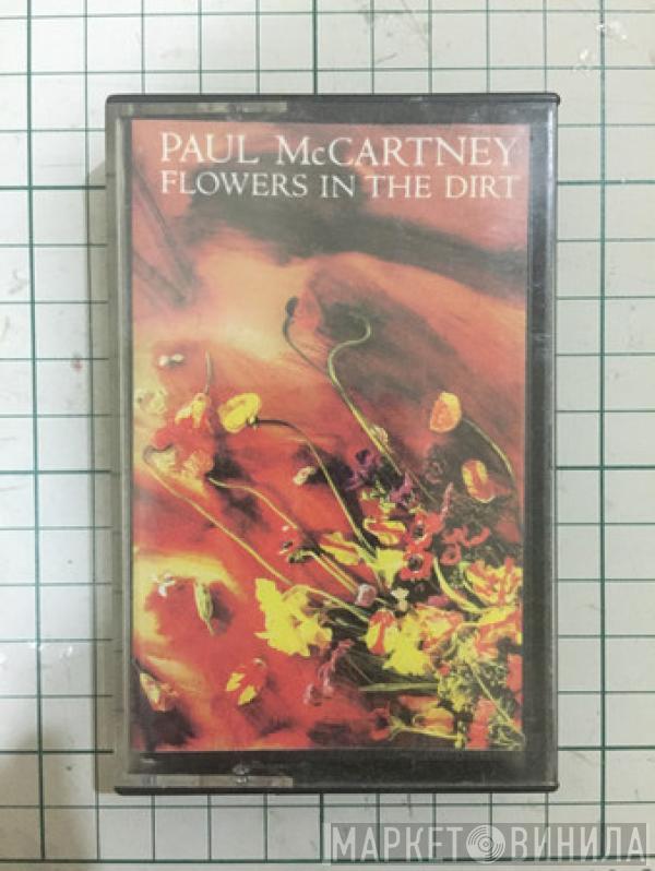  Paul McCartney  - Flowers In The Dirt