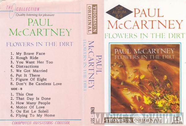  Paul McCartney  - Flowers In The Dirt